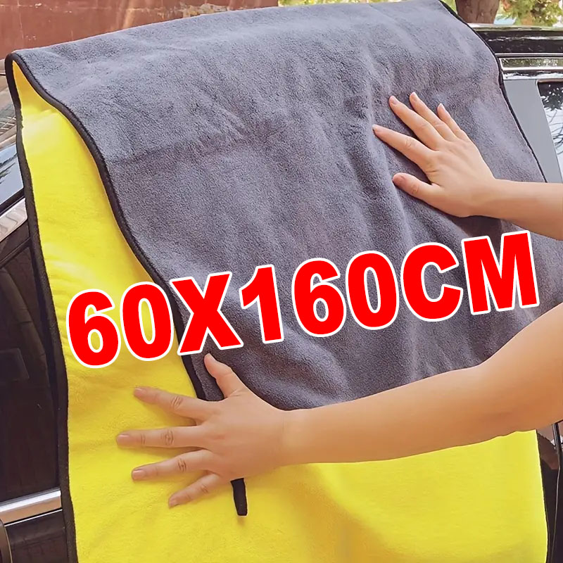 Microfiber Towel Detailing - 60x160cm Microfiber Cleaning Towel Super Absorbent